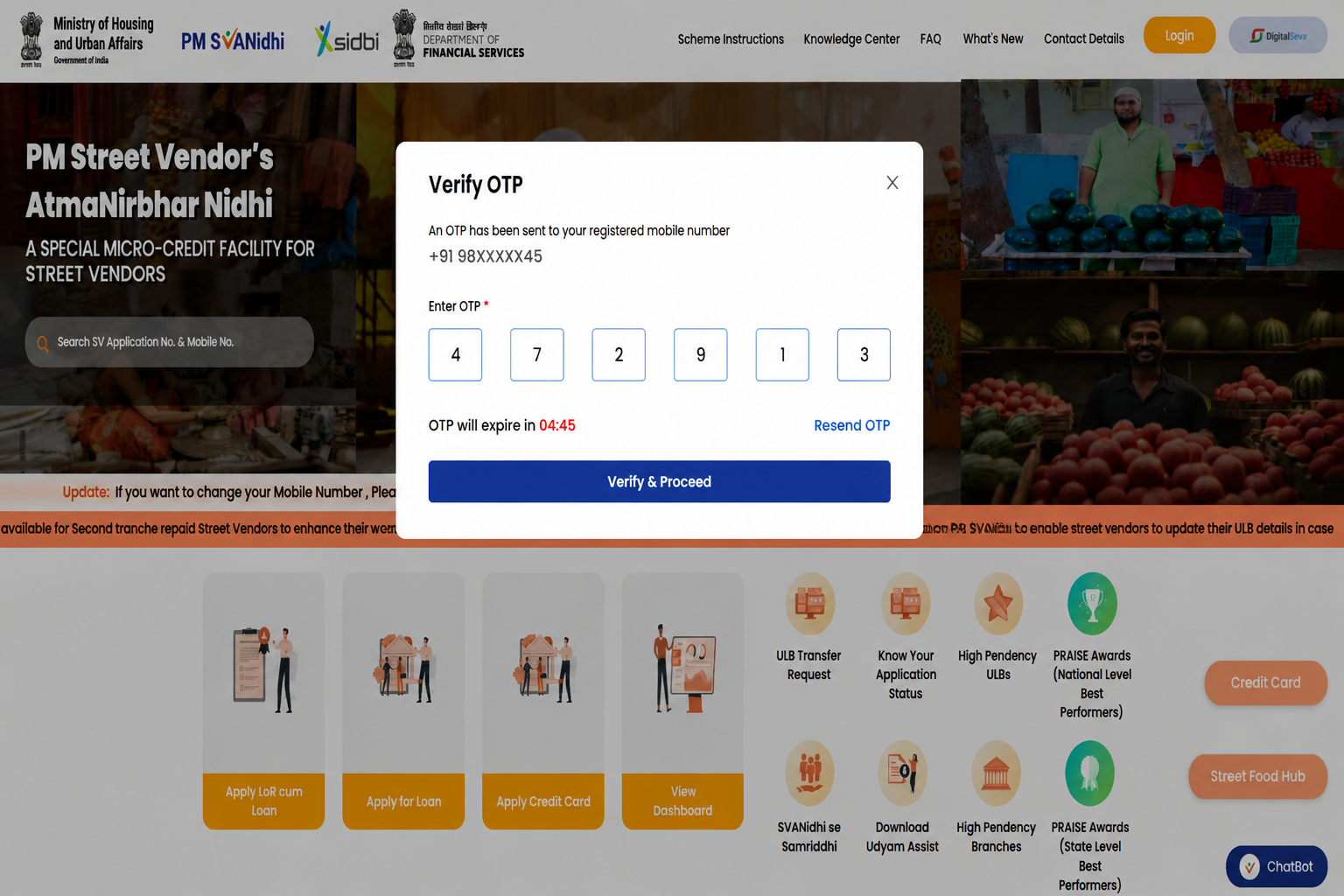 PM SVANidhi Step 3 - Verify OTP