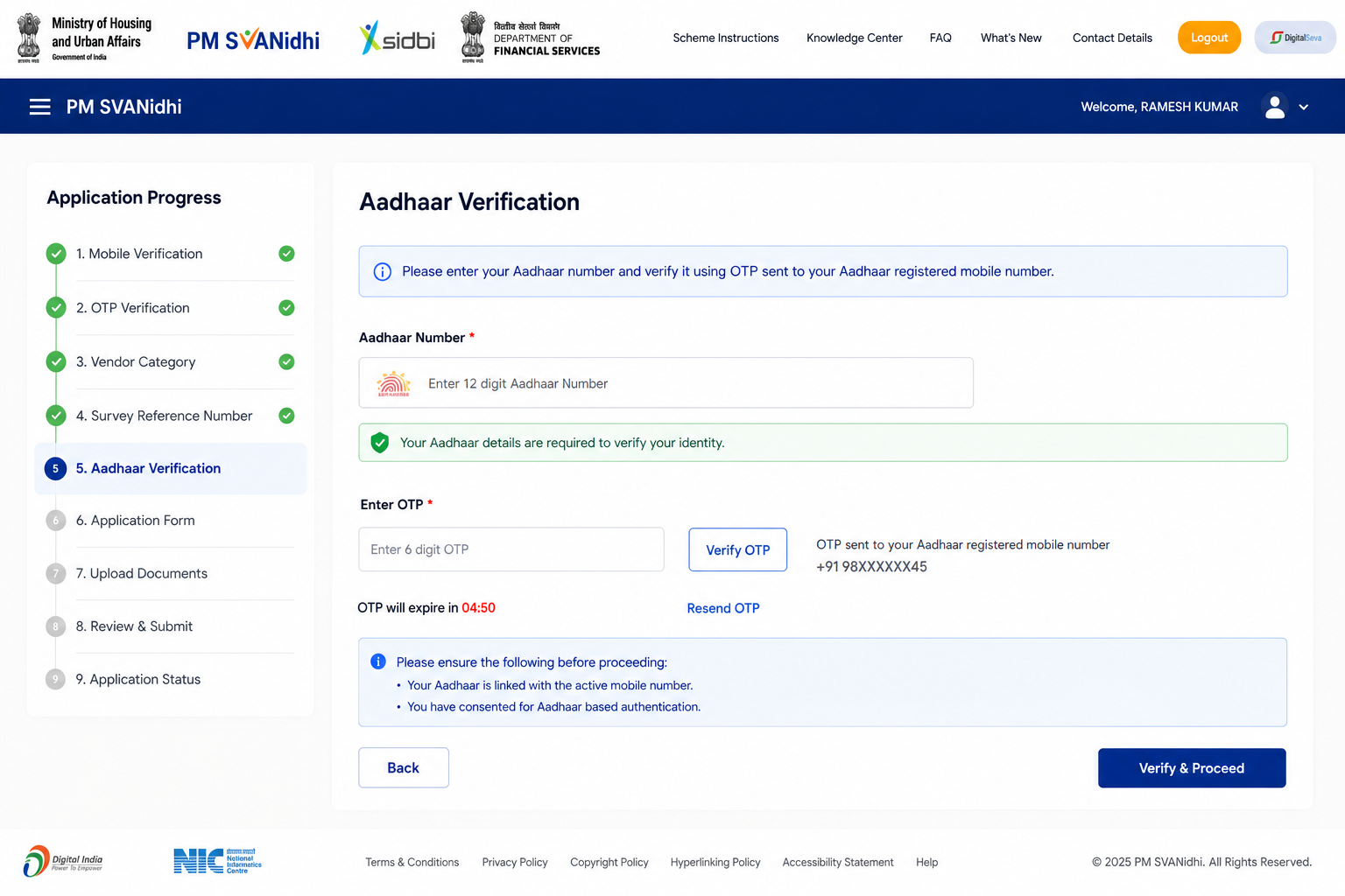PM SVANidhi Step 6 - Aadhaar Verification